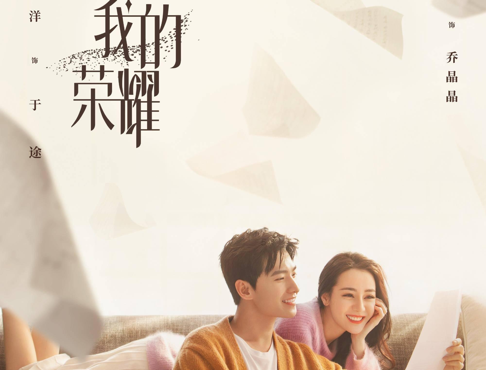 热血无赖