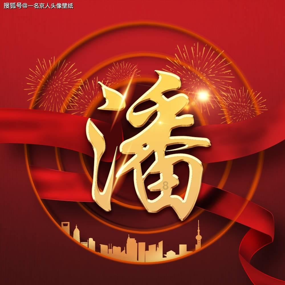 畅通物流链保障重点物资运输