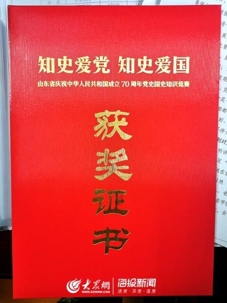 楚共王攻宋：不行正道行诡道