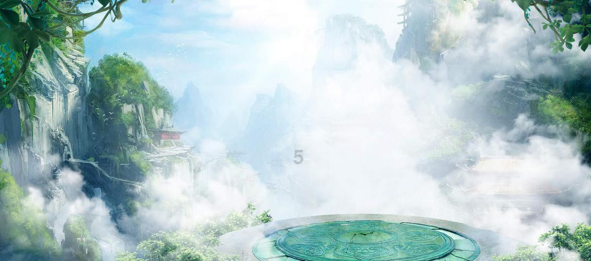 三国群英7